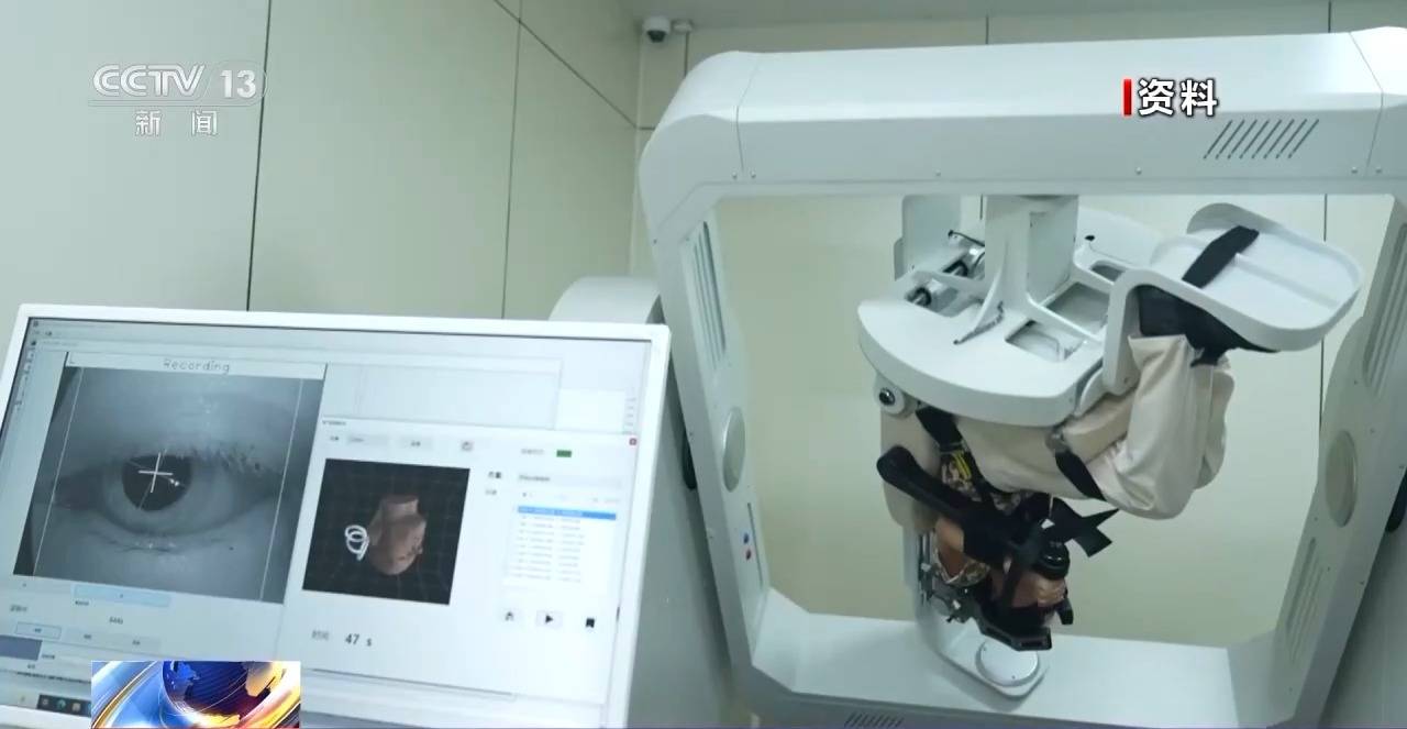 AI融入<strong></p>
<p>虚拟币im</strong>我国空军飞行员面试 2025年度招飞定选工作全面启动