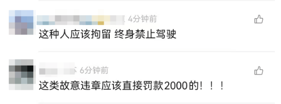 离谱!事发上海高架<strong></p>
<p>虚拟币昵称</strong>,一SUV开错路,竟原地掉头逆行