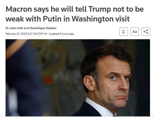 马克龙喊话特朗普:“<strong></p>
<p>虚拟币昵称</strong>你不能在普京面前示弱”