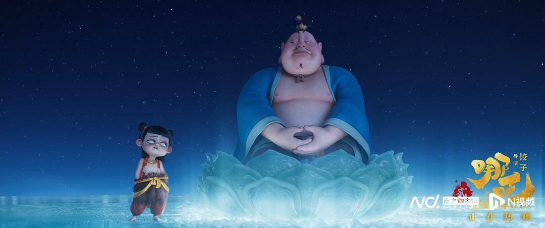 《哪吒2》出海屡破纪录但排片仍难<strong></p>
<p>虚拟币昵称</strong>，中国电影如何破圈？