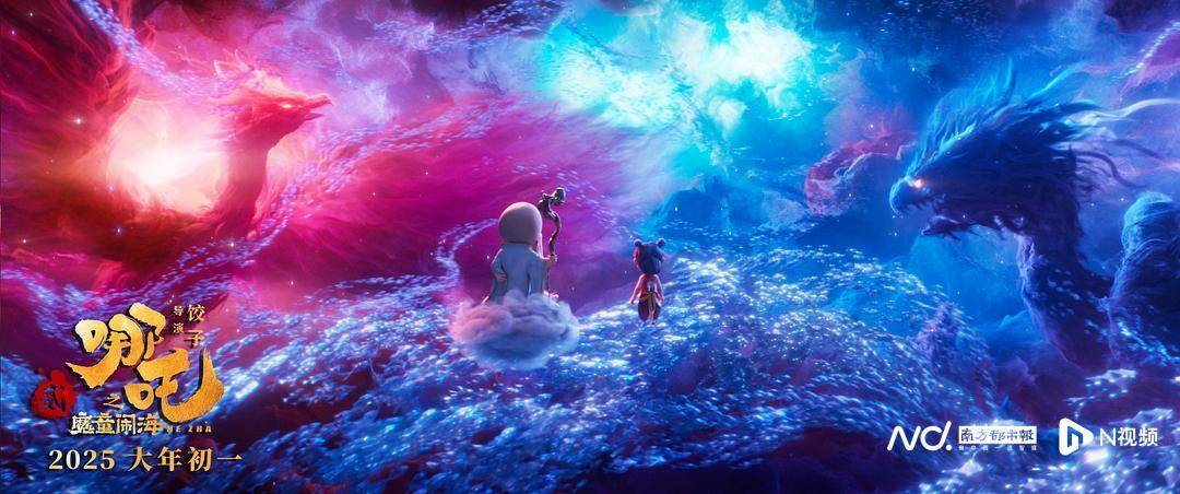 《哪吒2》出海屡破纪录但排片仍难<strong></p>
<p>虚拟币昵称</strong>，中国电影如何破圈？