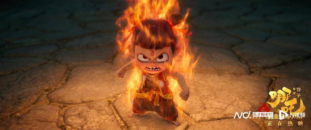 《哪吒2》出海屡破纪录但排片仍难<strong></p>
<p>虚拟币昵称</strong>，中国电影如何破圈？