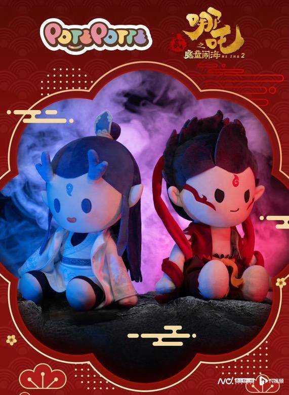 《哪吒2》出海屡破纪录但排片仍难<strong></p>
<p>虚拟币昵称</strong>，中国电影如何破圈？