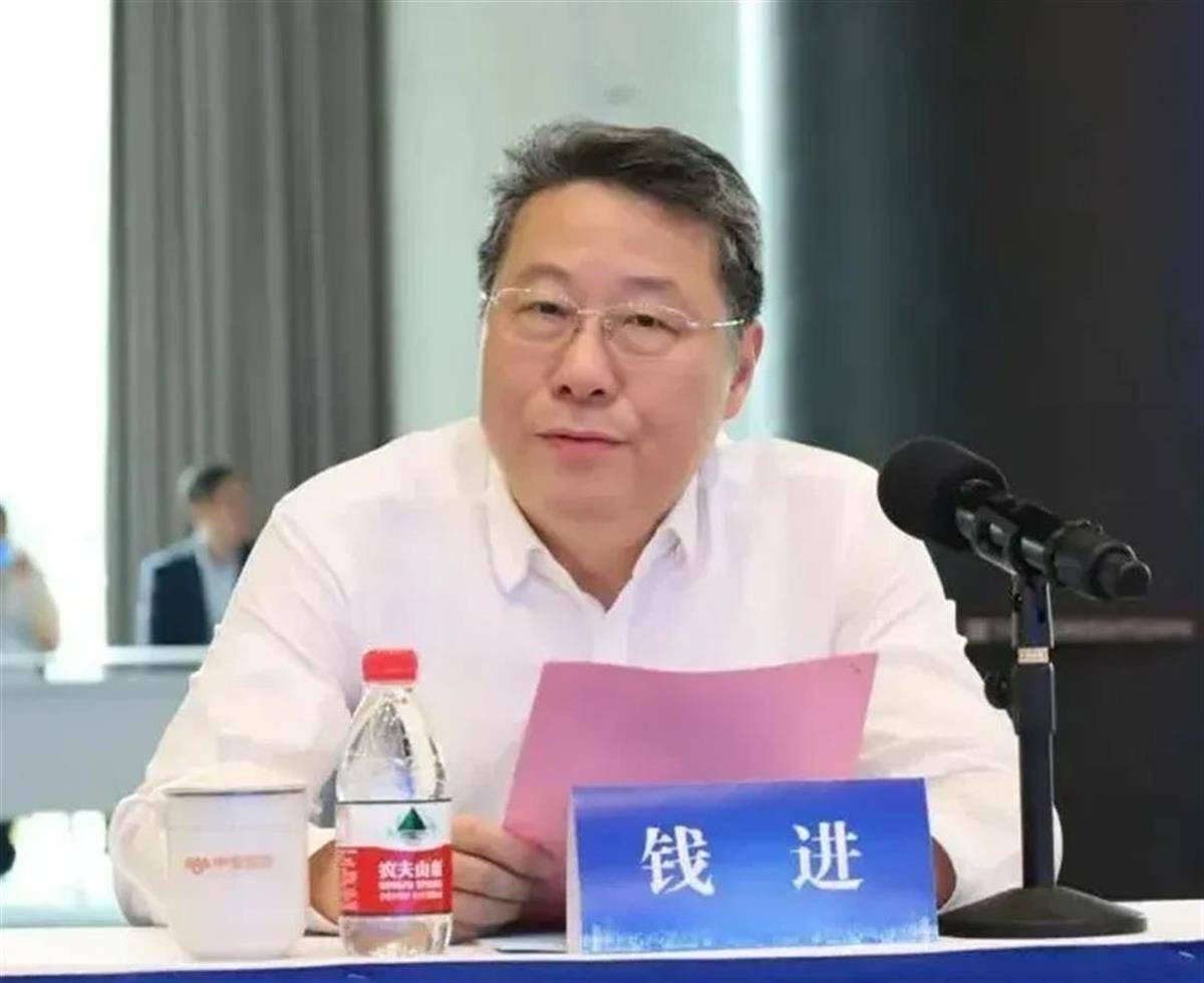 极目政情|长期赌博、财迷心窍<strong></p>
<p>虚拟币昵称</strong>，3700亿安徽省重量级投资集团原副总经理被开除党籍