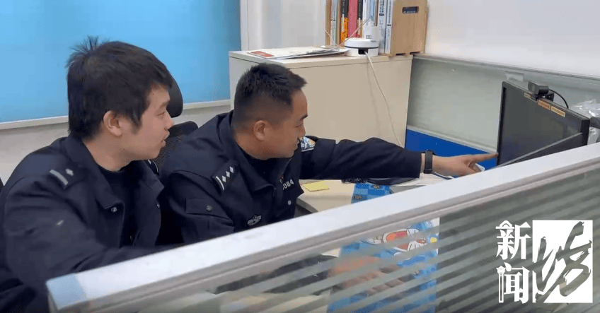 上海一女子边骑车边“洒钱”<strong></p>
<p>虚拟币昵称</strong>,刚发的7700元工资都没了!自己还没发现