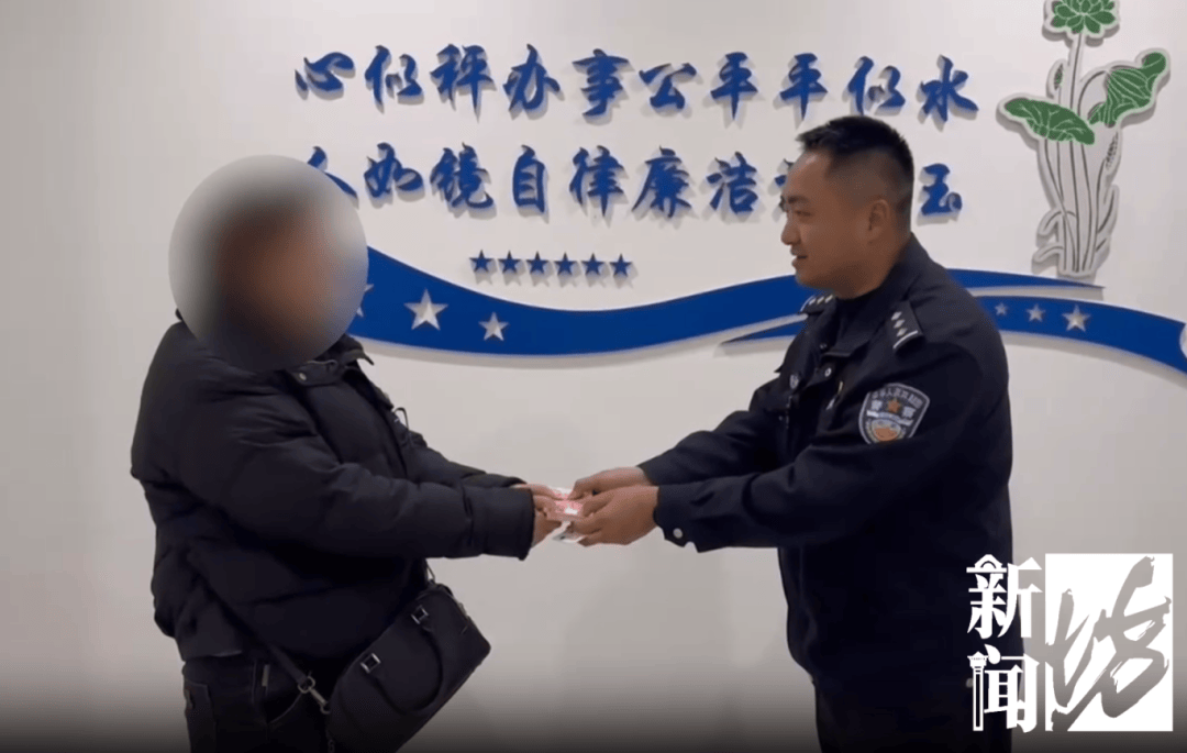 上海一女子边骑车边“洒钱”<strong></p>
<p>虚拟币昵称</strong>,刚发的7700元工资都没了!自己还没发现