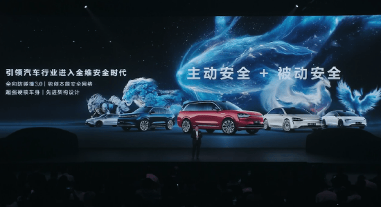 华为余承东：鸿蒙智行已为用户避免140万次可能的交通事故碰撞<strong></p>
<p>虚拟币昵称</strong>，有些用户超过物理极限操作造成的事故，神仙都避免不了