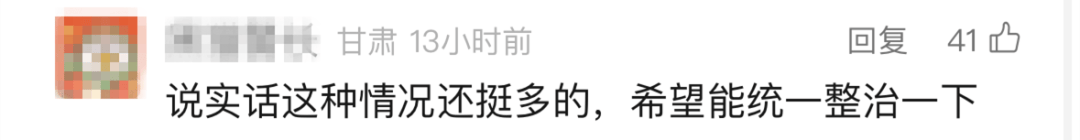 “我举报我自己”<strong></p>
<p>爱米虚拟币</strong>！女子主动向深圳警方报案！网友：后怕