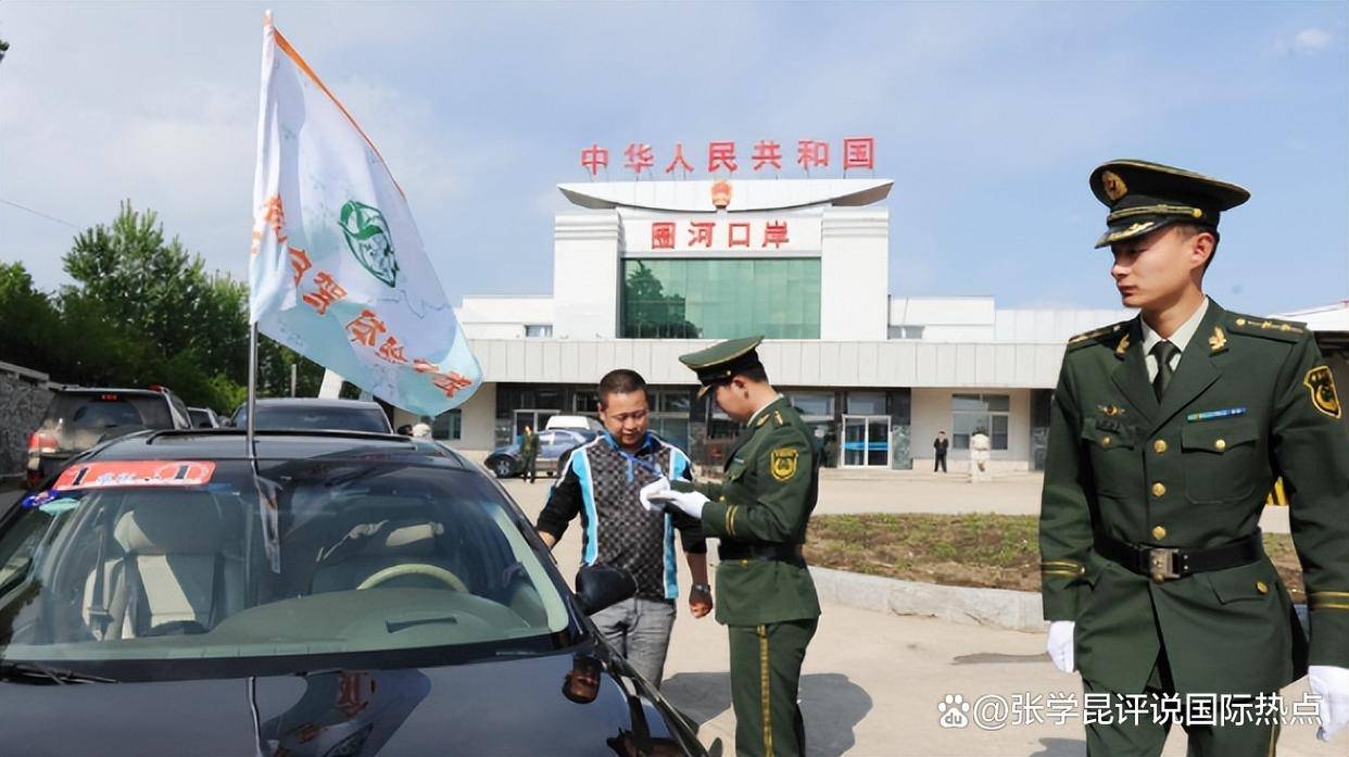 美俄谈判成功<strong></p>
<p>爱米虚拟币</strong>，朝鲜为自己谋后路，时隔5年，中朝恢复了一项互动