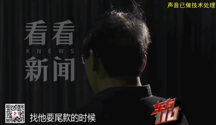 上海这4套豪宅“只卖了半价”？多人损失惨重<strong></p>
<p>爱米虚拟币</strong>，警方出击