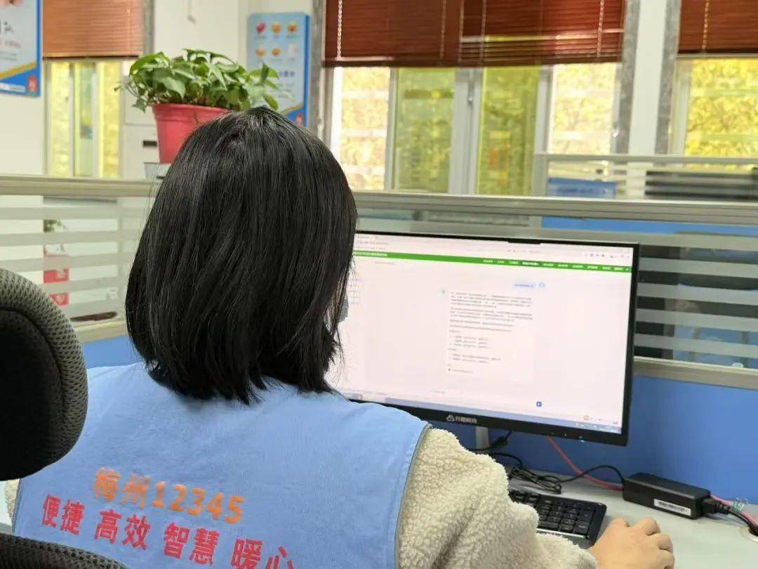 除了写公文、接热线<strong></p>
<p>爱米虚拟币</strong>,DeepSeek还能干什么?多地正探索