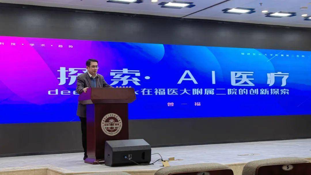 除了写公文、接热线<strong></p>
<p>爱米虚拟币</strong>,DeepSeek还能干什么?多地正探索