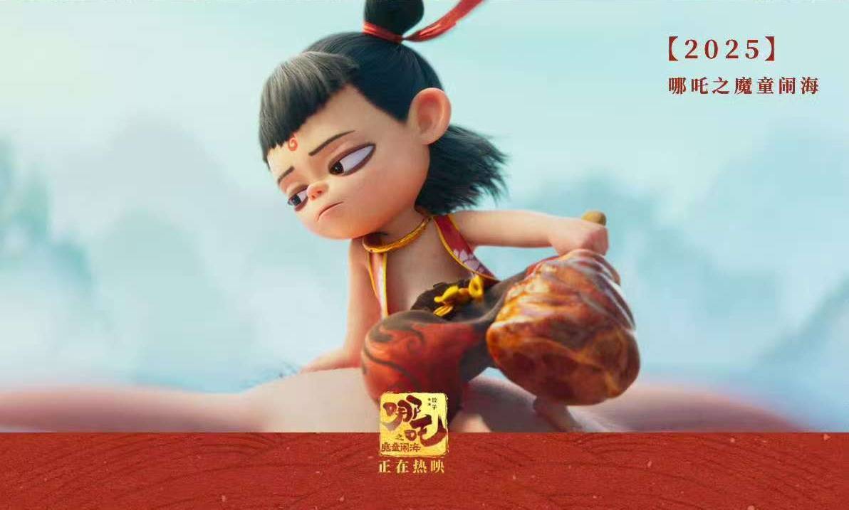 存款世界第一<strong></p>
<p>爱米虚拟币</strong>,14亿中国人撑不起消费?