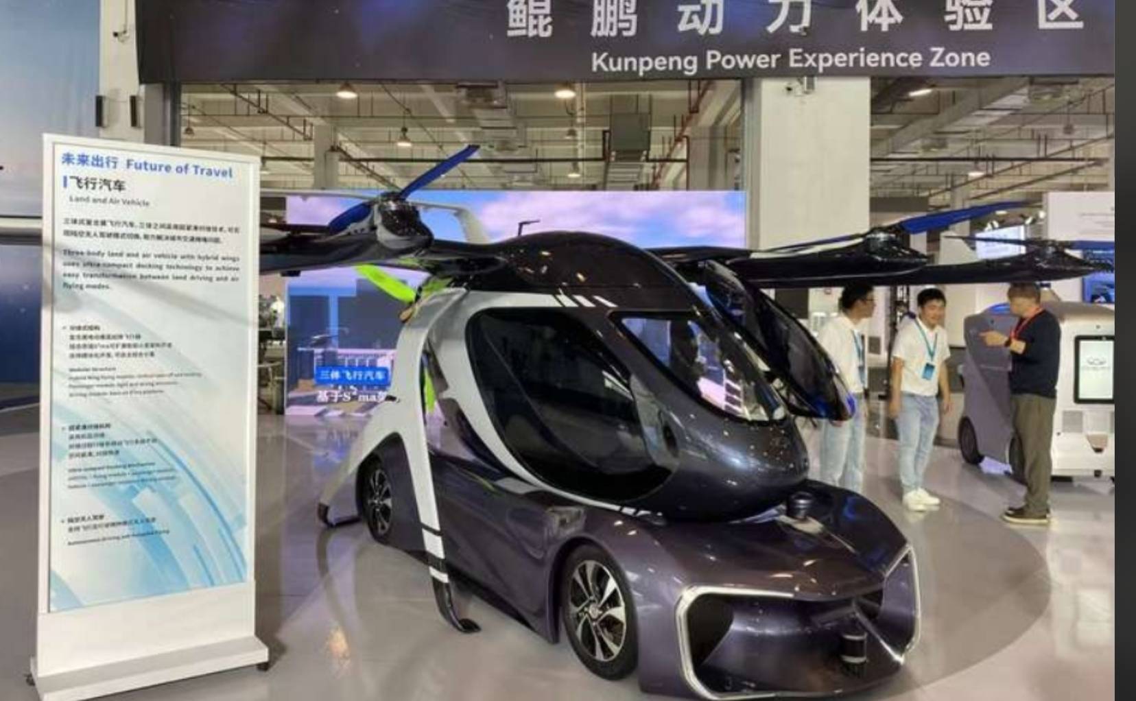 存款世界第一<strong></p>
<p>爱米虚拟币</strong>,14亿中国人撑不起消费?