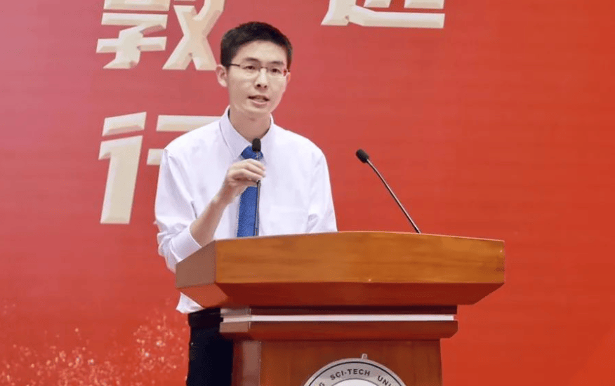 扎心<strong></p>
<p>爱米虚拟币</strong>!宇树科技王兴兴母校演讲:我最大的一个反思