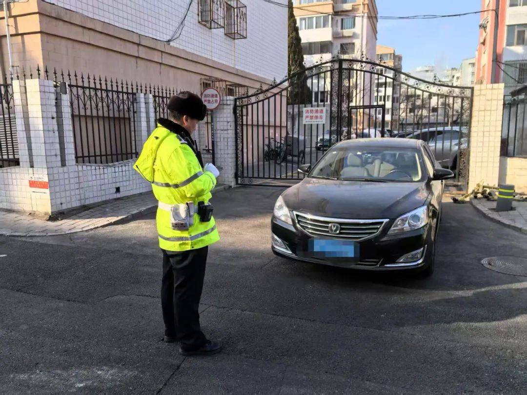 北京开启清理<strong></p>
<p>虚拟分币</strong>！拒不驶离将被处罚