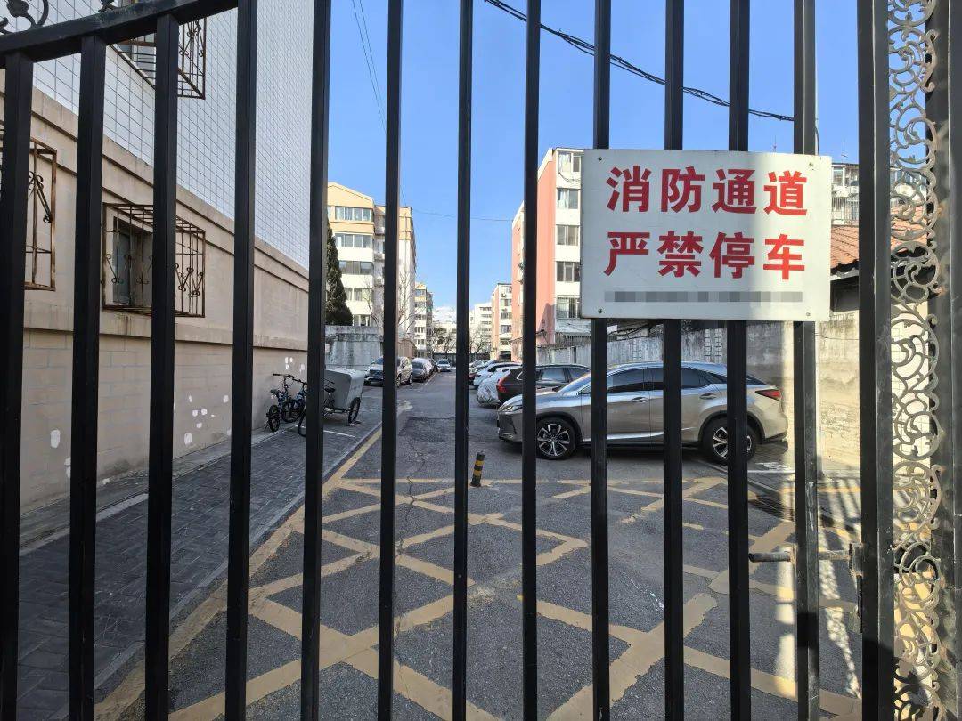 北京开启清理<strong></p>
<p>虚拟分币</strong>！拒不驶离将被处罚