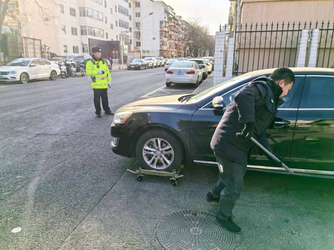 北京开启清理<strong></p>
<p>虚拟分币</strong>！拒不驶离将被处罚