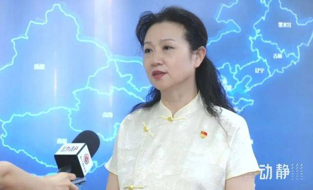 博士女局长<strong></p>
<p>虚拟分币</strong>,被查