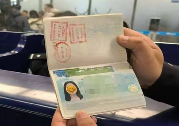 别因“颜值”误大事！用贴纸遮挡护照照片<strong></p>
<p>虚拟分币</strong>，或被拒绝入境