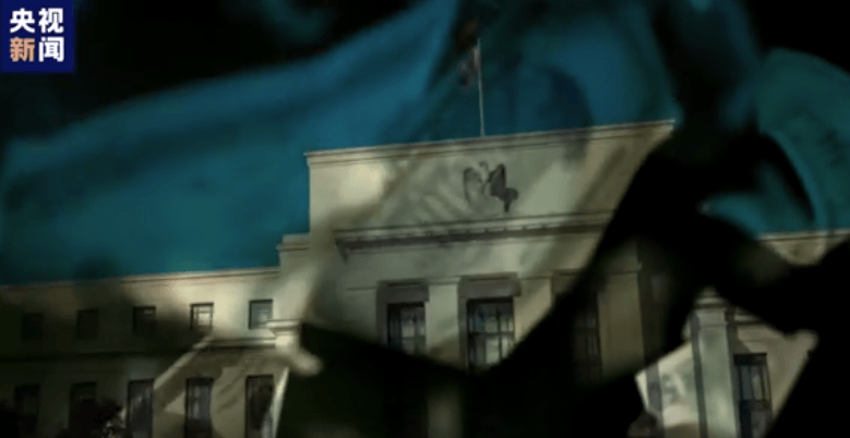 疯传！“海湖庄园协议”引爆舆论<strong></p>
<p>虚拟分币</strong>，美国要赖掉36万亿美债……