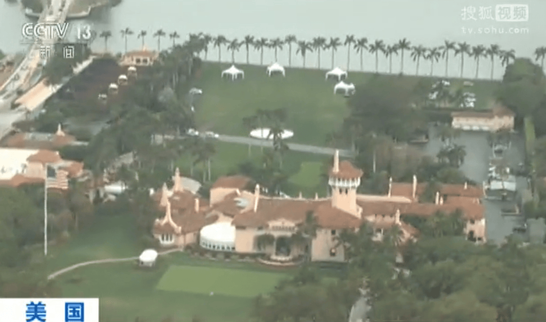 疯传！“海湖庄园协议”引爆舆论<strong></p>
<p>虚拟分币</strong>，美国要赖掉36万亿美债……