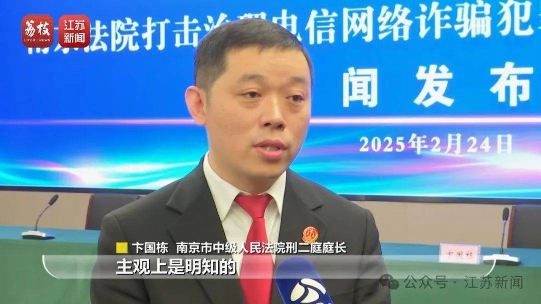 “同城约会可发生性关系”？男用户一年被骗走2.3亿元<strong></p>
<p>ps虚拟币</strong>！