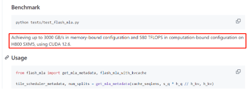 DeepSeek开源第一弹:6小时收藏破5000次<strong></p>
<p>ps虚拟币</strong>,利好国产GPU?投资人:国产卡的推理性能提升将顺理成章