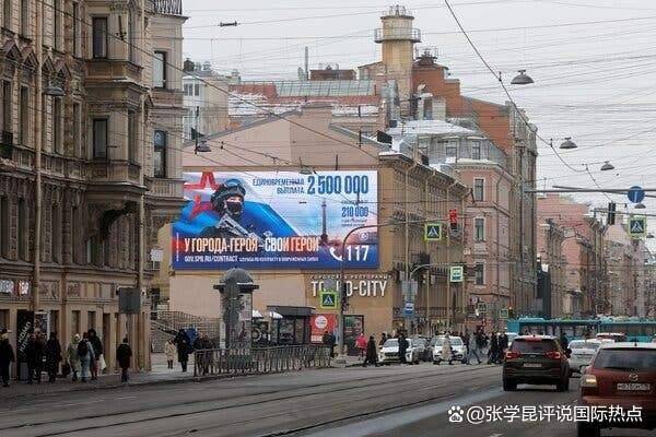 俄乌冲突三周年<strong></p>
<p>ps虚拟币</strong>，俄军总参谋长的新动向，足以证明普京的真实想法