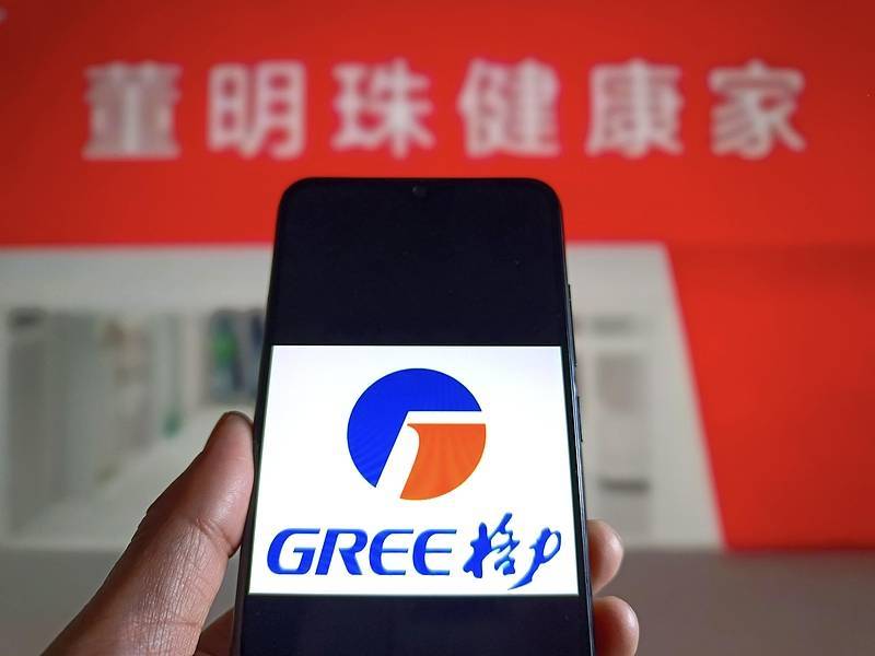 格力电器高层回应改名“董明珠健康家”：卖的都是格力电器<strong></p>
<p>ps虚拟币</strong>，外界存在误解