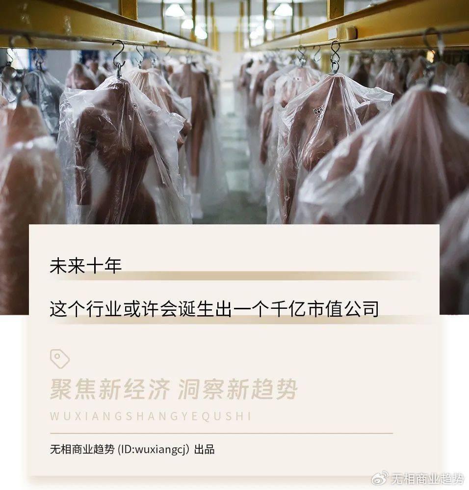 性机器人时代<strong></p>
<p>ps虚拟币</strong>,来了