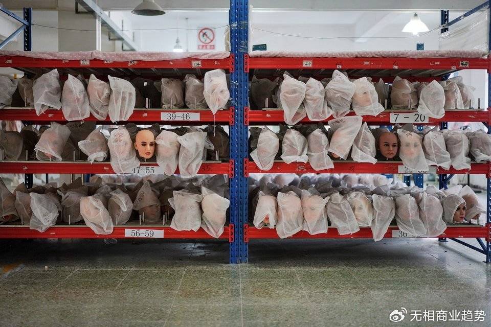 性机器人时代<strong></p>
<p>ps虚拟币</strong>,来了