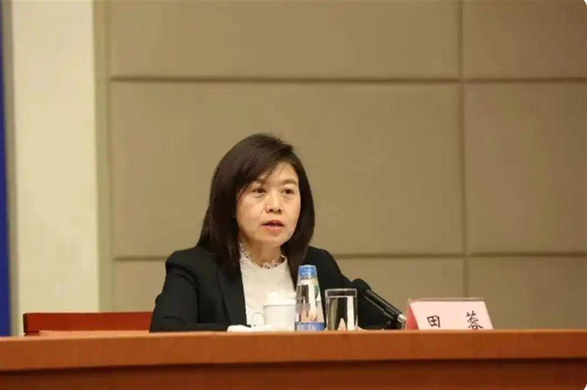 极目政情丨接受调查近20天<strong></p>
<p>ps虚拟币</strong>，田蓉被免职、撤销资格