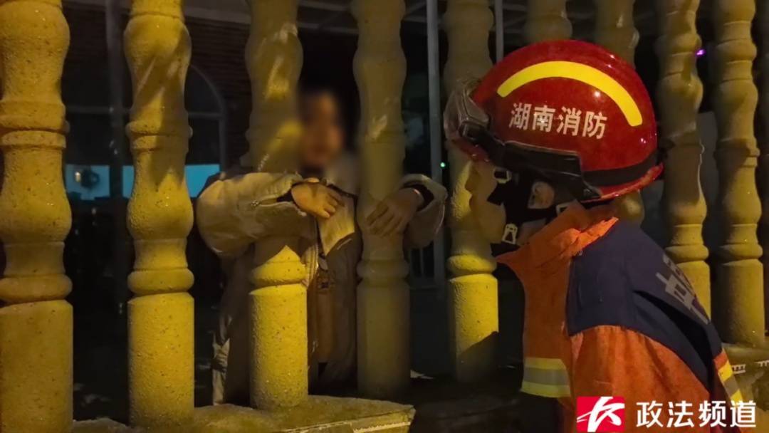 事发长沙一幼儿园<strong></p>
<p>人民虚拟币</strong>！路人夜晚听见园内传出孩子哭声……