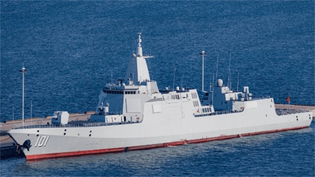 055带弹亮剑却航迹成谜？台名嘴意识到<strong></p>
<p>人民虚拟币</strong>，远洋作战能力全面突破