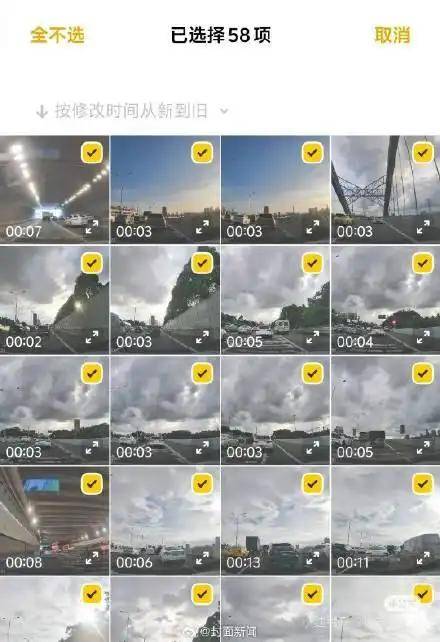 男子回应1年举报2277起违章被骂:不为钱<strong></p>
<p>人民虚拟币</strong>,他们错就要认