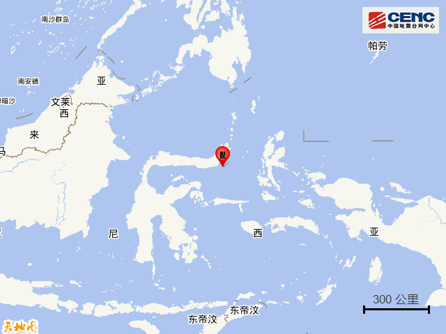 刚刚<strong></p>
<p>人民虚拟币</strong>！6.1级地震！