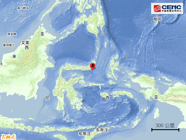 刚刚<strong></p>
<p>人民虚拟币</strong>！6.1级地震！