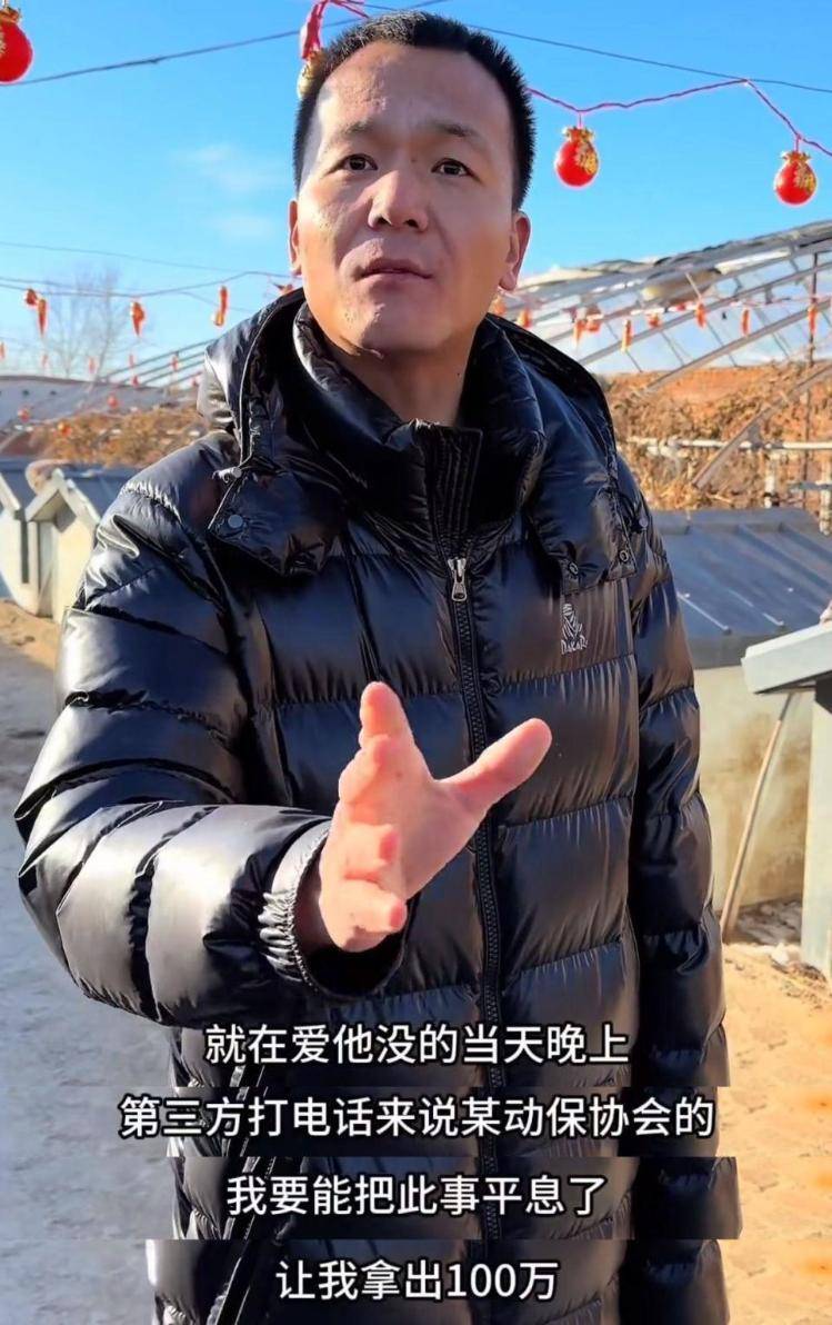 千万粉丝训犬师网红潘宏账号内容被一夜清空<strong></p>
<p>人民虚拟币</strong>，园区所在地官方：正调查