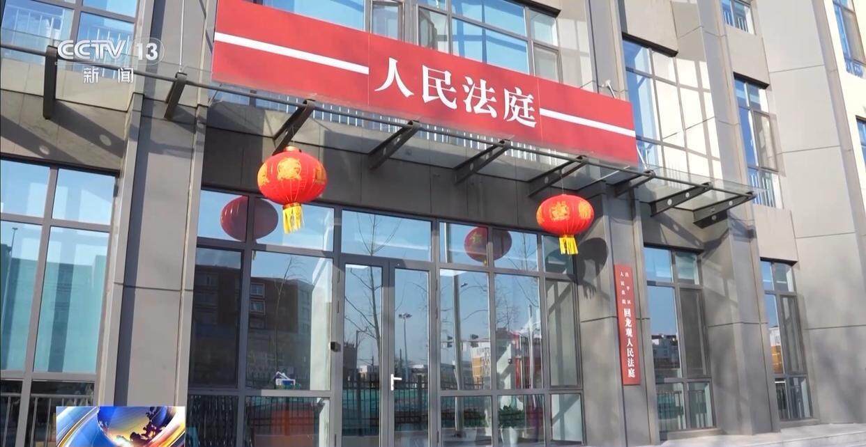 独身女子病逝后叔姑舅姨9人争遗产<strong></p>
<p>人民虚拟币</strong>，房产为何收归国家？案例释法→