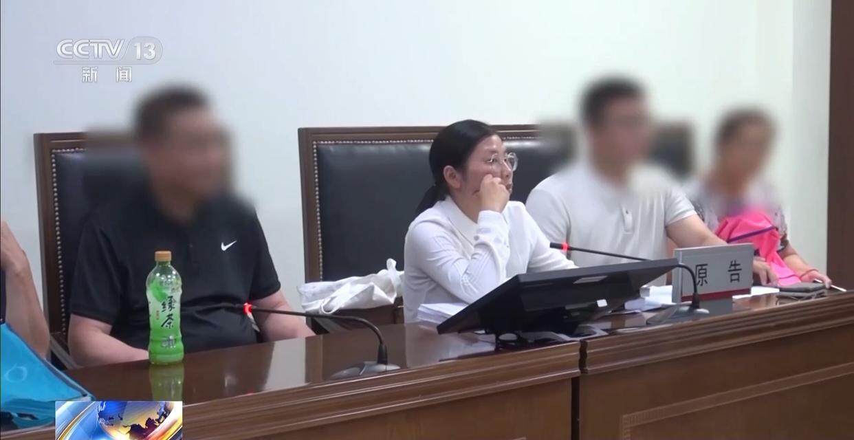 独身女子病逝后叔姑舅姨9人争遗产<strong></p>
<p>人民虚拟币</strong>，房产为何收归国家？案例释法→