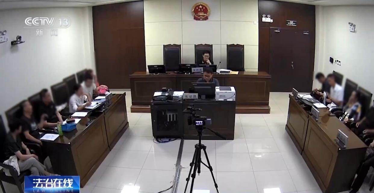 独身女子病逝后叔姑舅姨9人争遗产<strong></p>
<p>人民虚拟币</strong>，房产为何收归国家？案例释法→