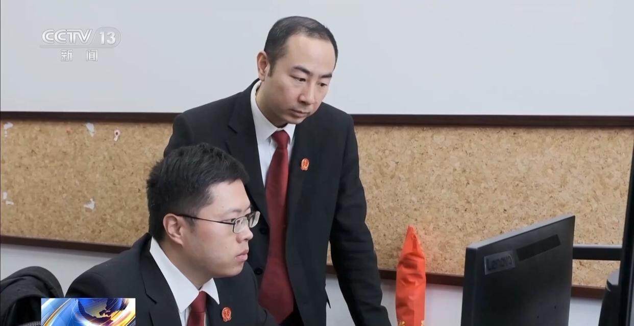 独身女子病逝后叔姑舅姨9人争遗产<strong></p>
<p>人民虚拟币</strong>，房产为何收归国家？案例释法→