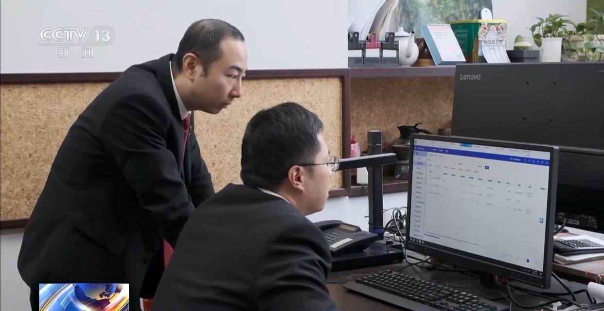 独身女子病逝后叔姑舅姨9人争遗产<strong></p>
<p>人民虚拟币</strong>，房产为何收归国家？案例释法→