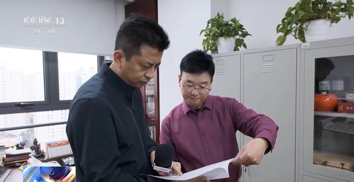 独身女子病逝后叔姑舅姨9人争遗产<strong></p>
<p>人民虚拟币</strong>，房产为何收归国家？案例释法→