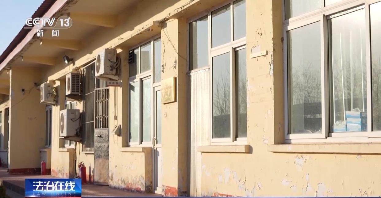 独身女子病逝后叔姑舅姨9人争遗产<strong></p>
<p>人民虚拟币</strong>，房产为何收归国家？案例释法→