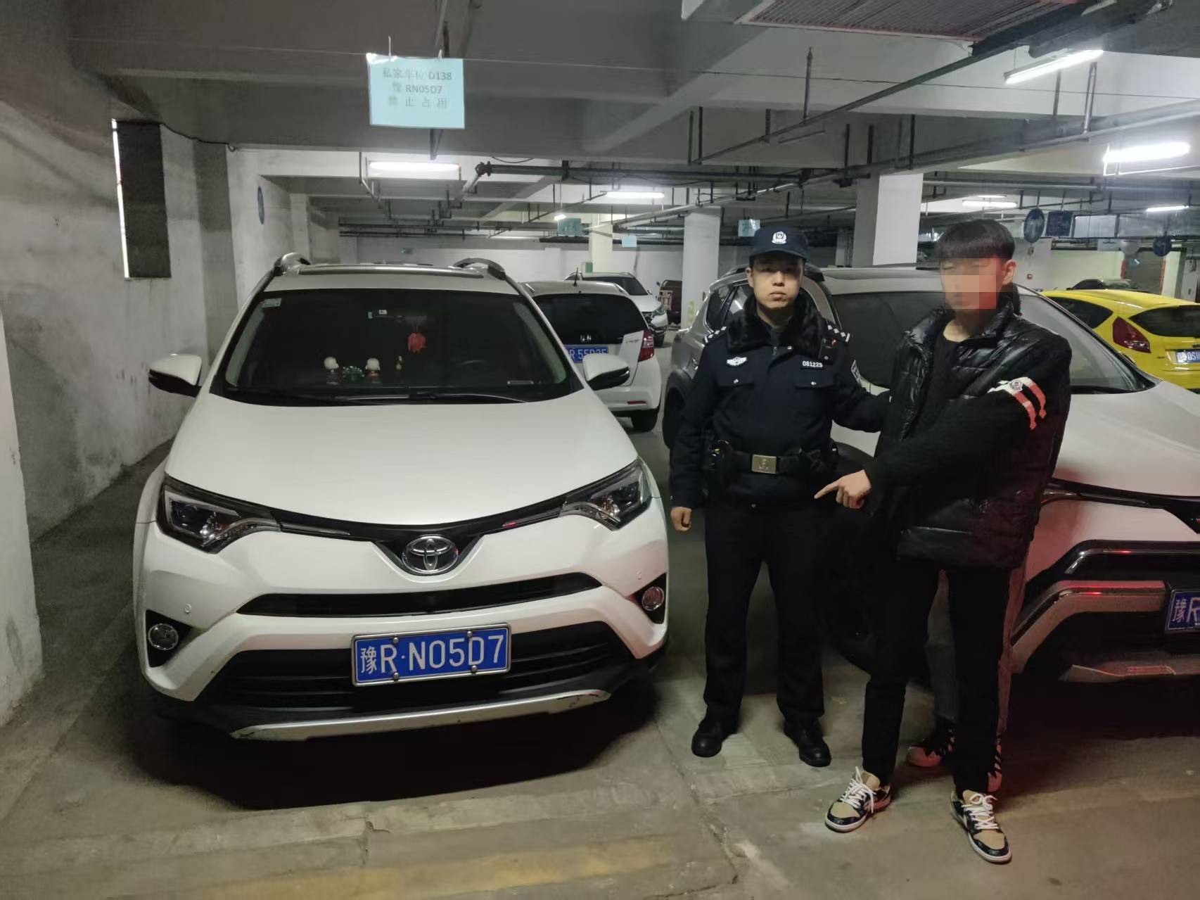 雷霆出击!半小时擒获盗窃嫌犯<strong></p>
<p>人民虚拟币</strong>,西峡警方尽显神速风采