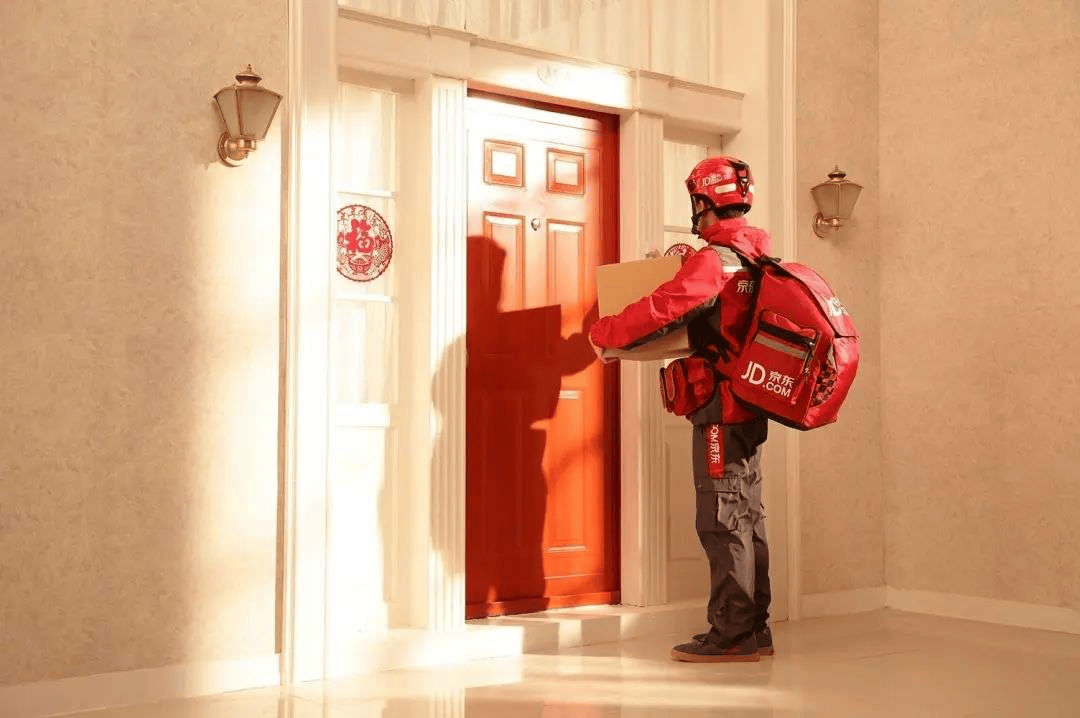 京东为外卖骑手缴纳五险一金<strong></p>
<p>人民虚拟币</strong>,首推行业变革