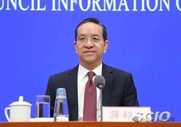 蒋超良与许家印的三次会面<strong></p>
<p>人民虚拟币</strong>！