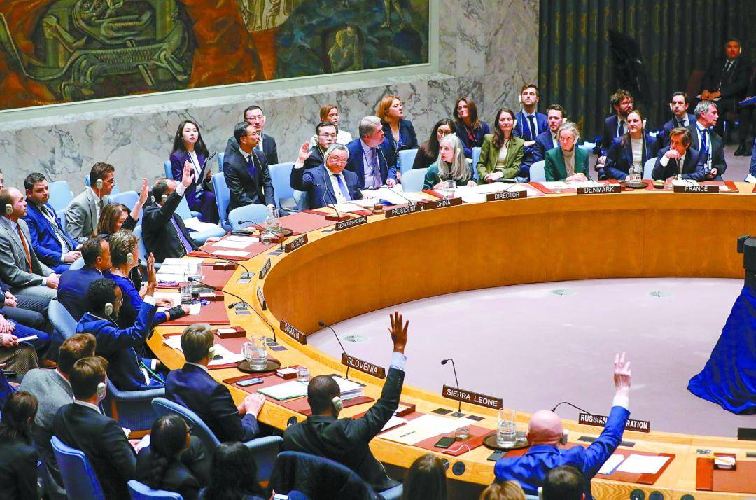 “戏剧性”一幕：美俄一起反对<strong></p>
<p>人民虚拟币</strong>！